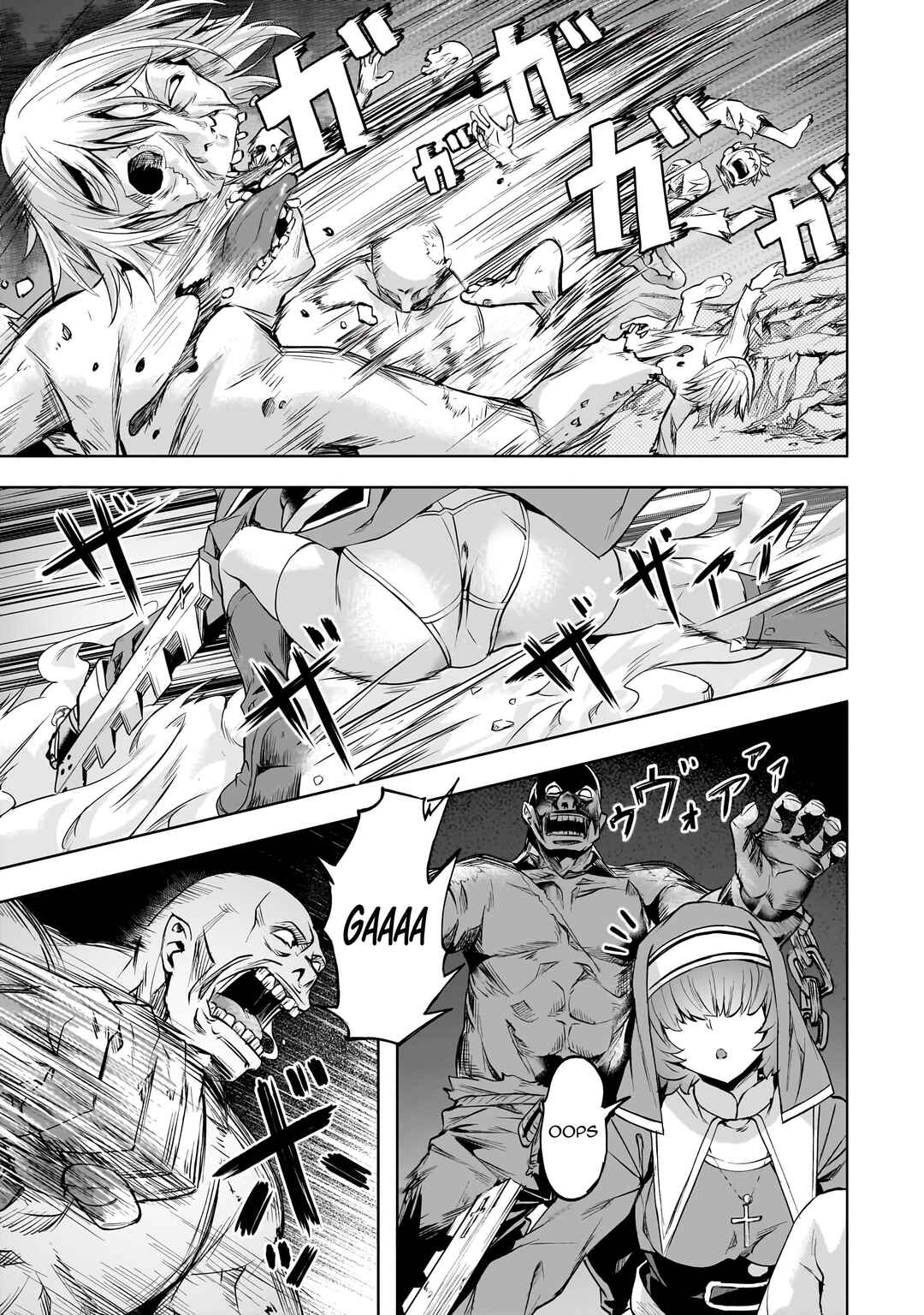 Isekai de Slow Life o (Ganbou) Chapter 50 - Page 14