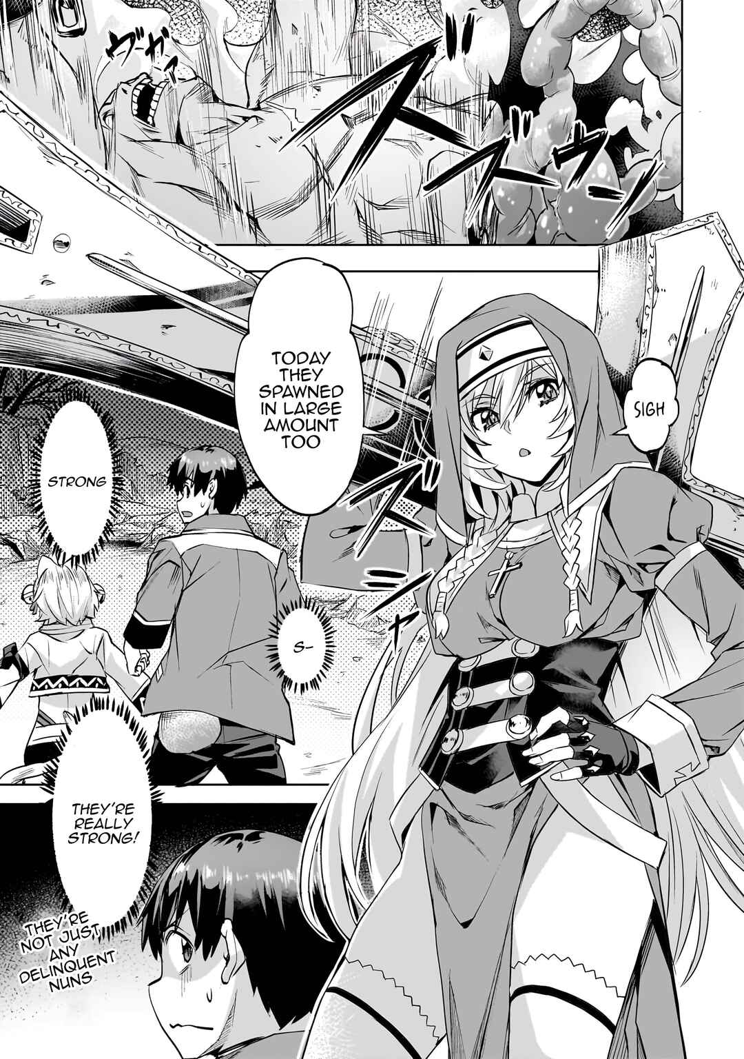 Isekai de Slow Life o (Ganbou) Chapter 50 - Page 16