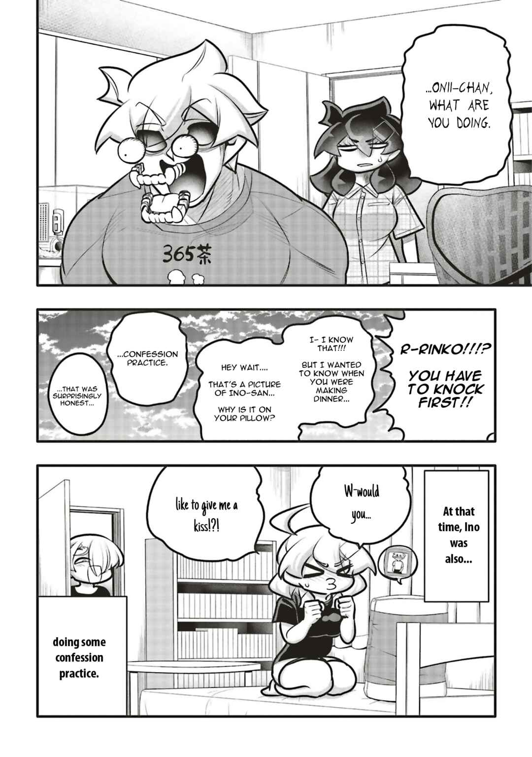 10-nenkan Tomodachi dato Omotteta Otokonoko ni Kokuhaku Sareru Ohanashi Chapter 23.5 - Page 3