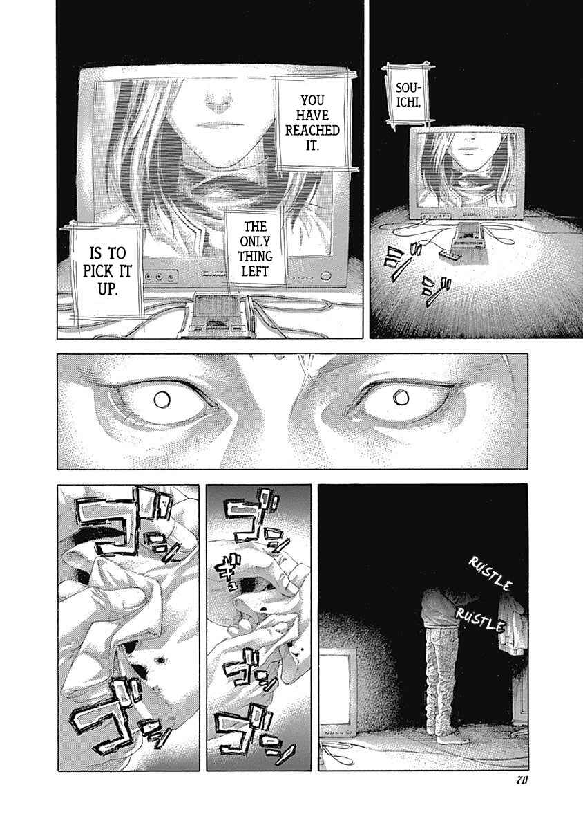 Usogui Chapter 520 - Page 10