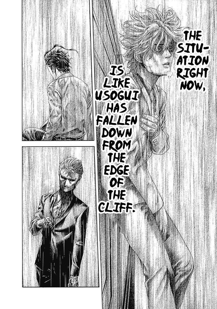 Usogui Chapter 520 - Page 14
