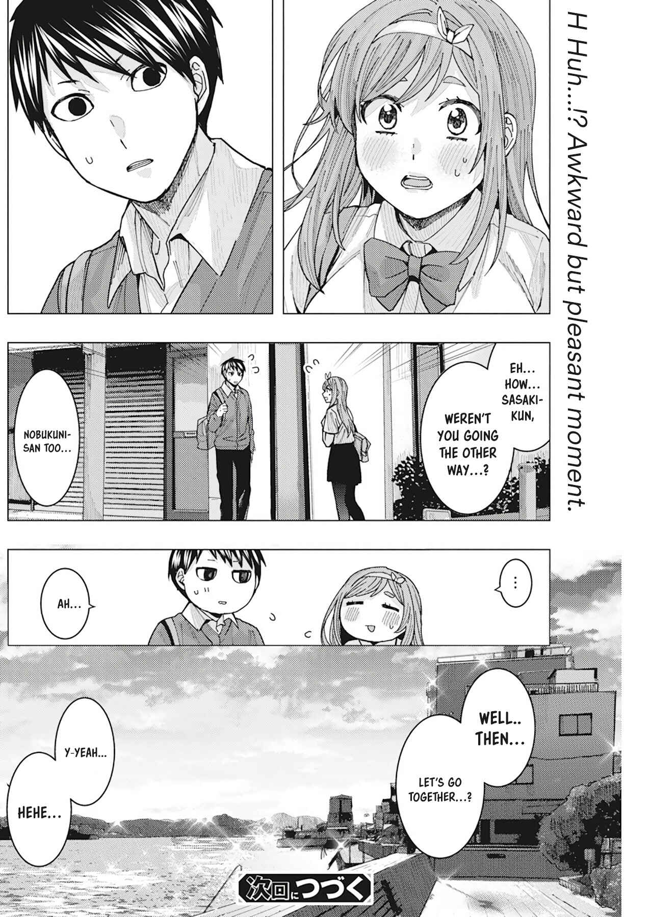 Tonari no Nobukuni-san wa Ore no Koto ga Suki na Ki ga Suru Chapter 10 - Page 14