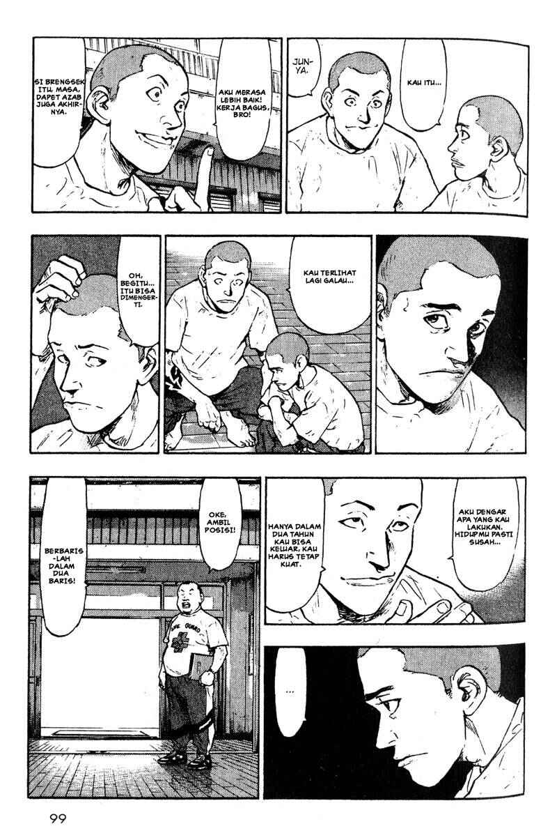 Shamo Chapter 5 - Page 12