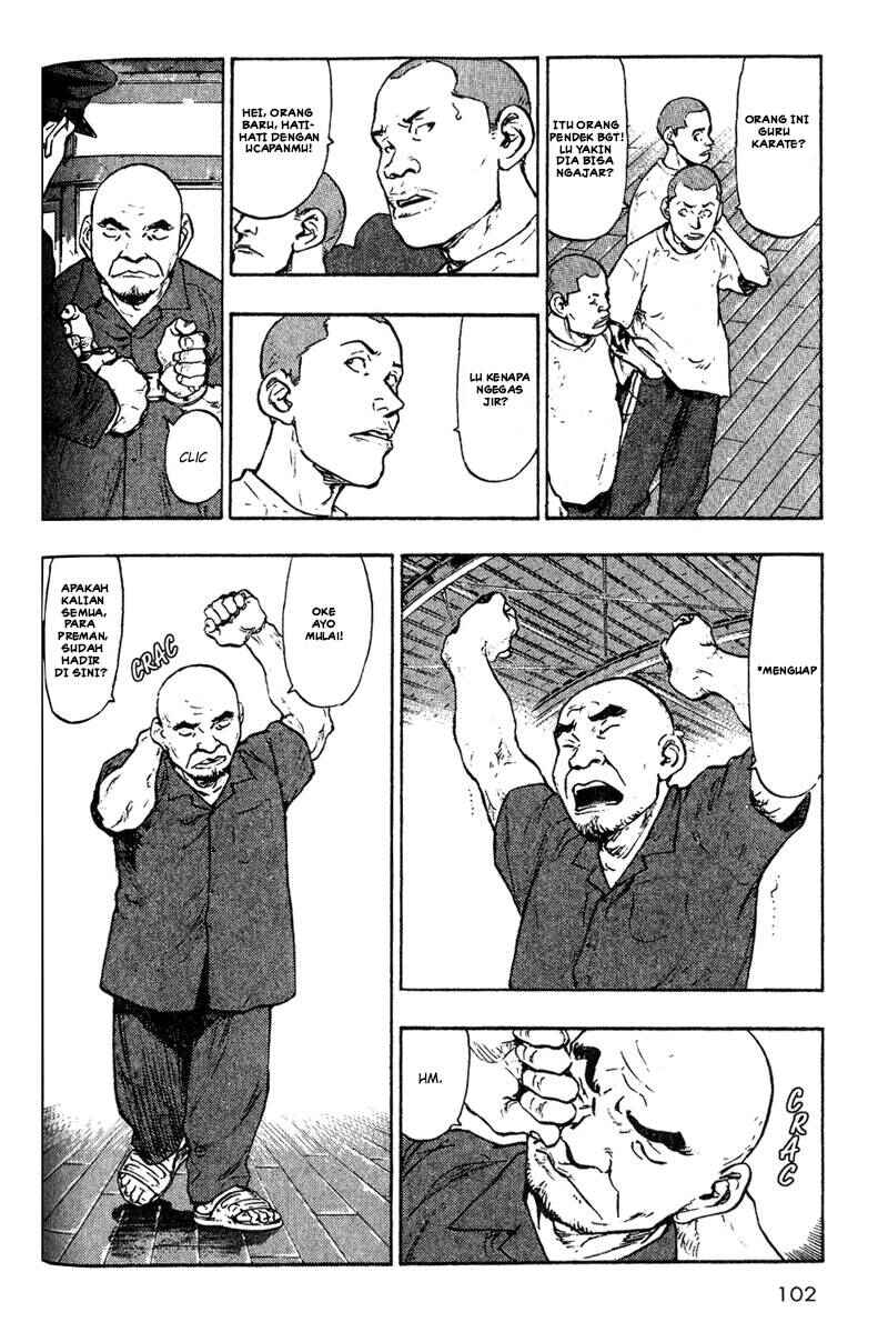 Shamo Chapter 5 - Page 15