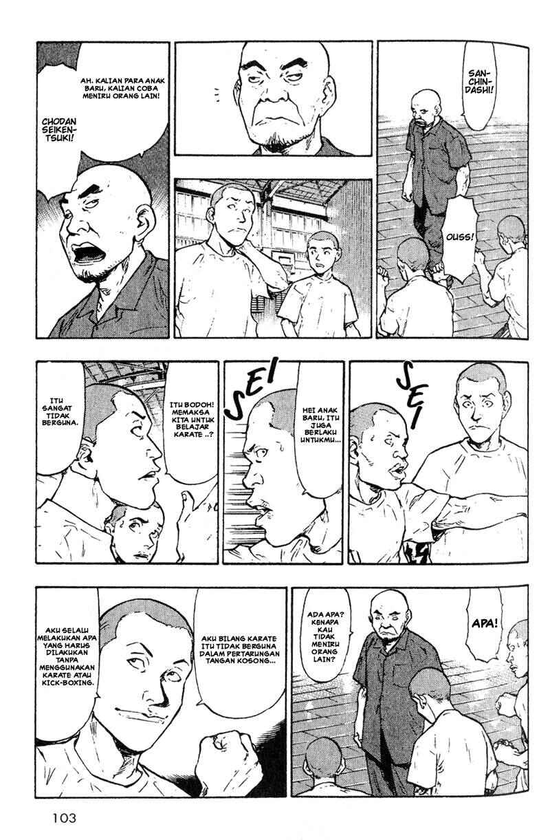 Shamo Chapter 5 - Page 16