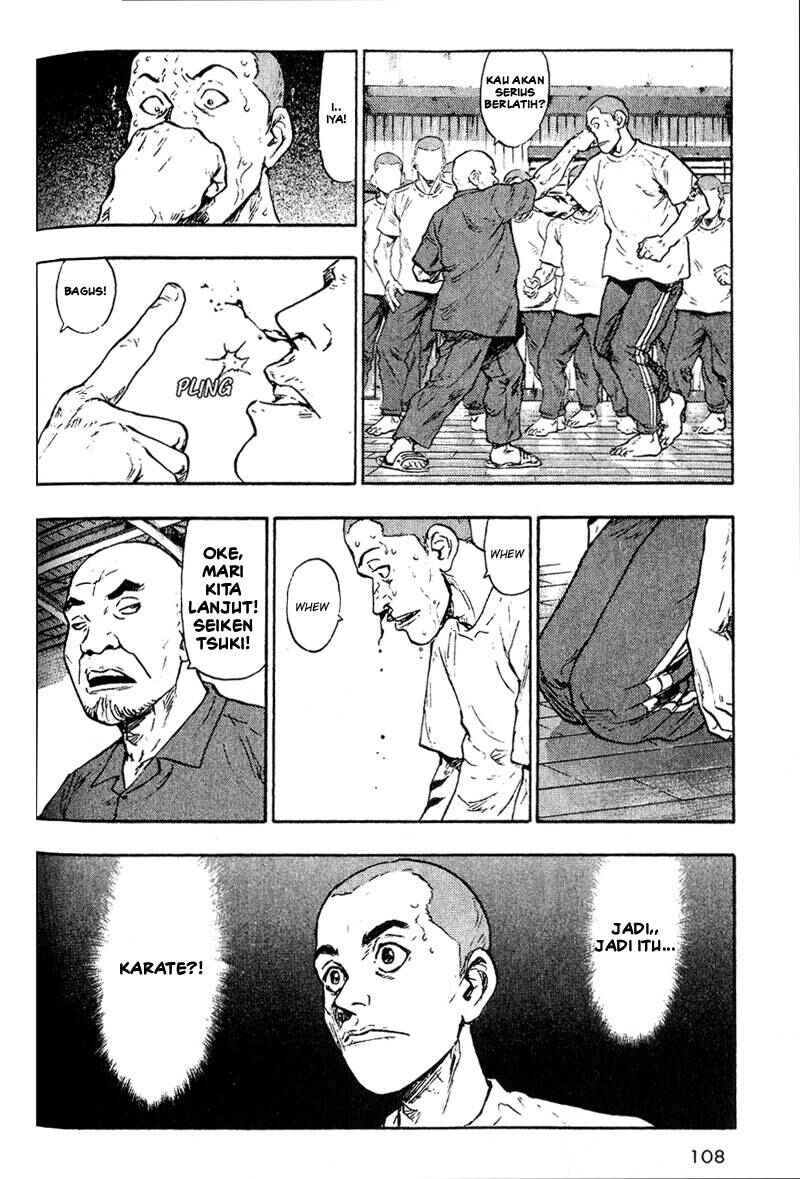 Shamo Chapter 5 - Page 21