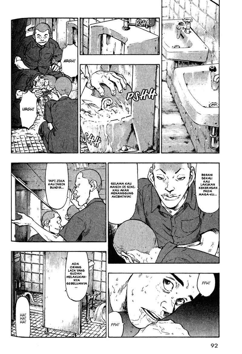 Shamo Chapter 5 - Page 5