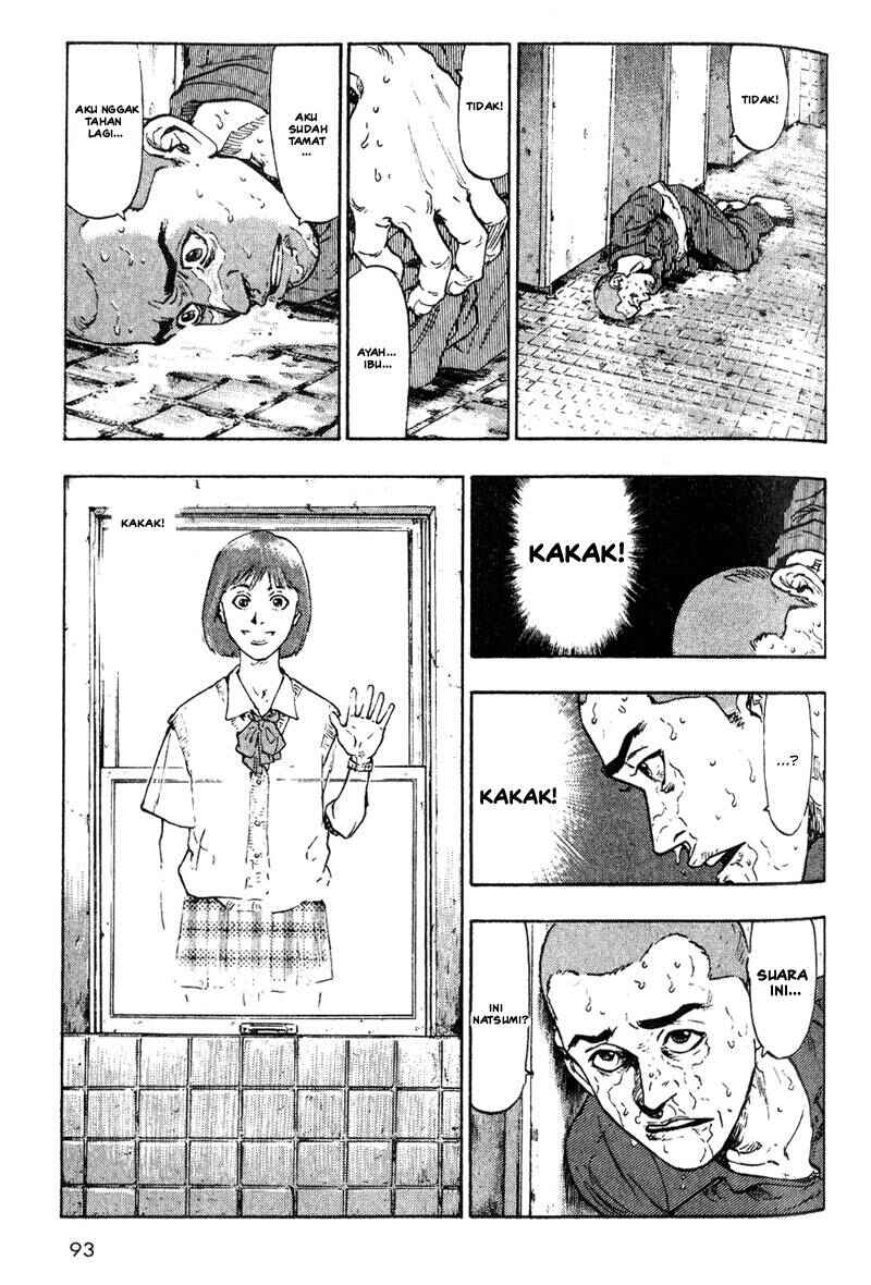Shamo Chapter 5 - Page 6