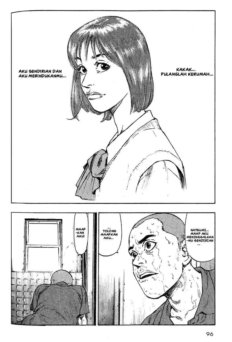 Shamo Chapter 5 - Page 9