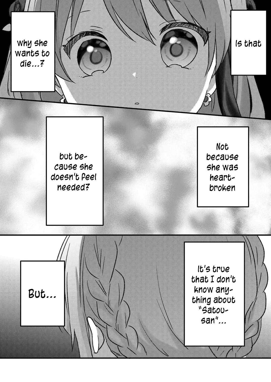 Kuzu Rouninsei, Jinsei ga Tsurai no de Yoru no Onee-san wo Yondemita Chapter 41 - Page 6