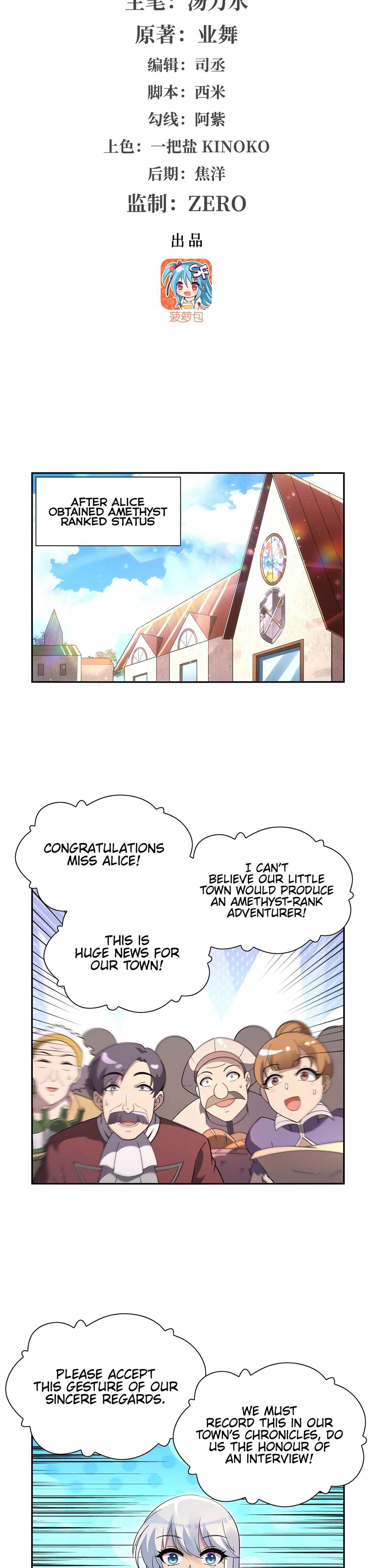 The Demon King who lost his Job Chapter 402 - Page 2