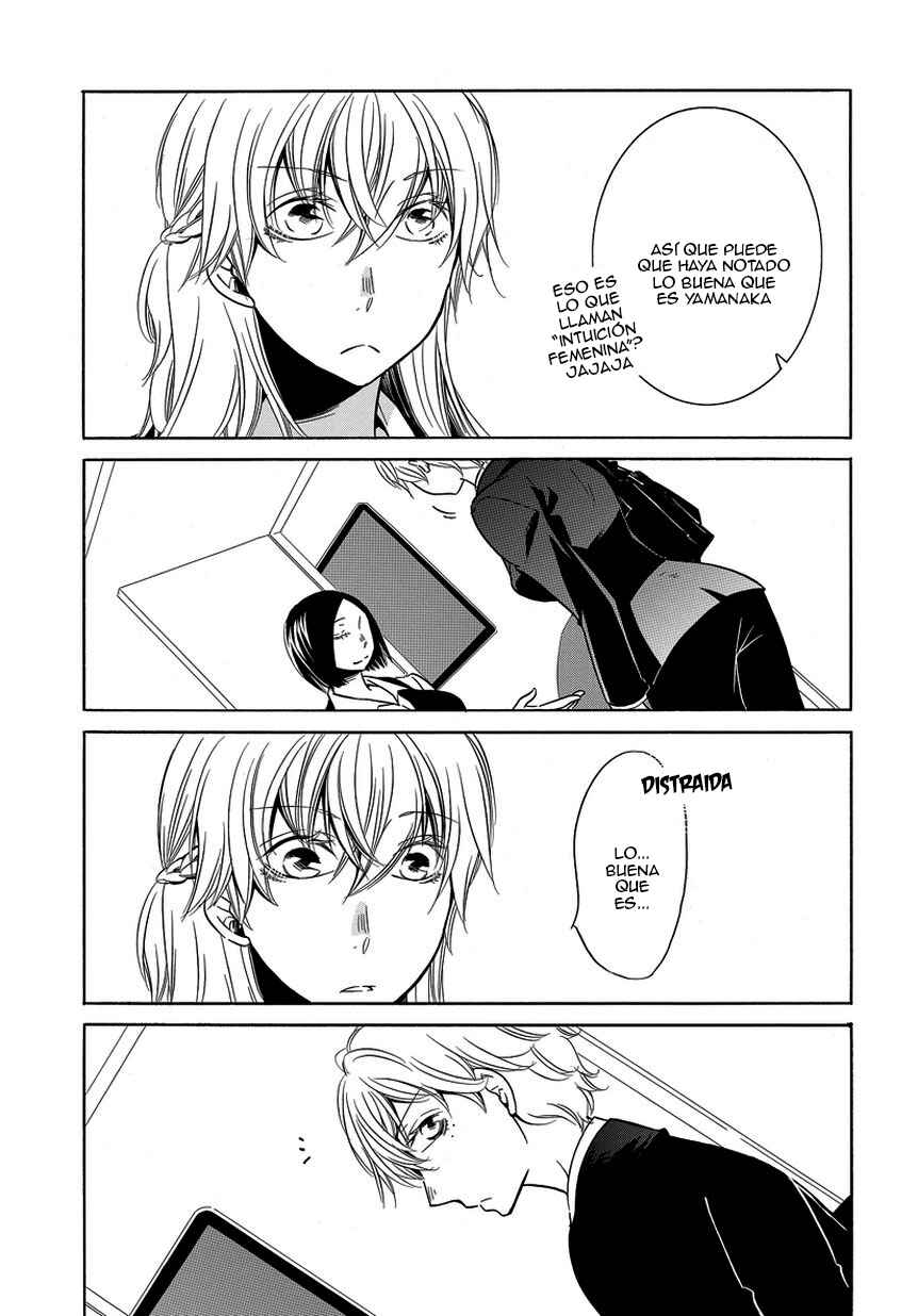 Fujouri na Atashitachi Chapter 7 - Page 5