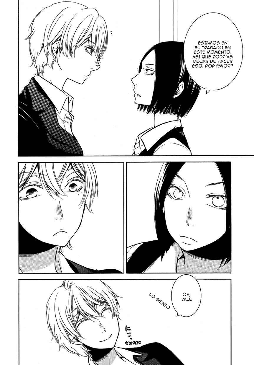 Fujouri na Atashitachi Chapter 7 - Page 8