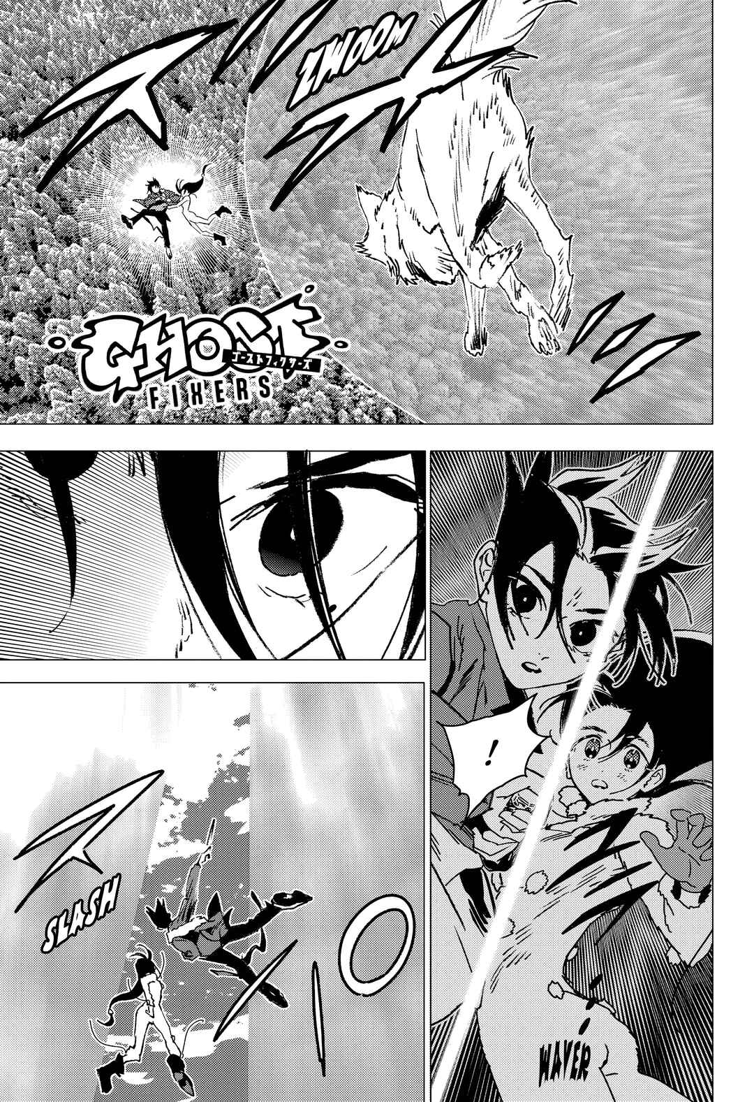 Ghost Fixers Chapter 69 - Page 2