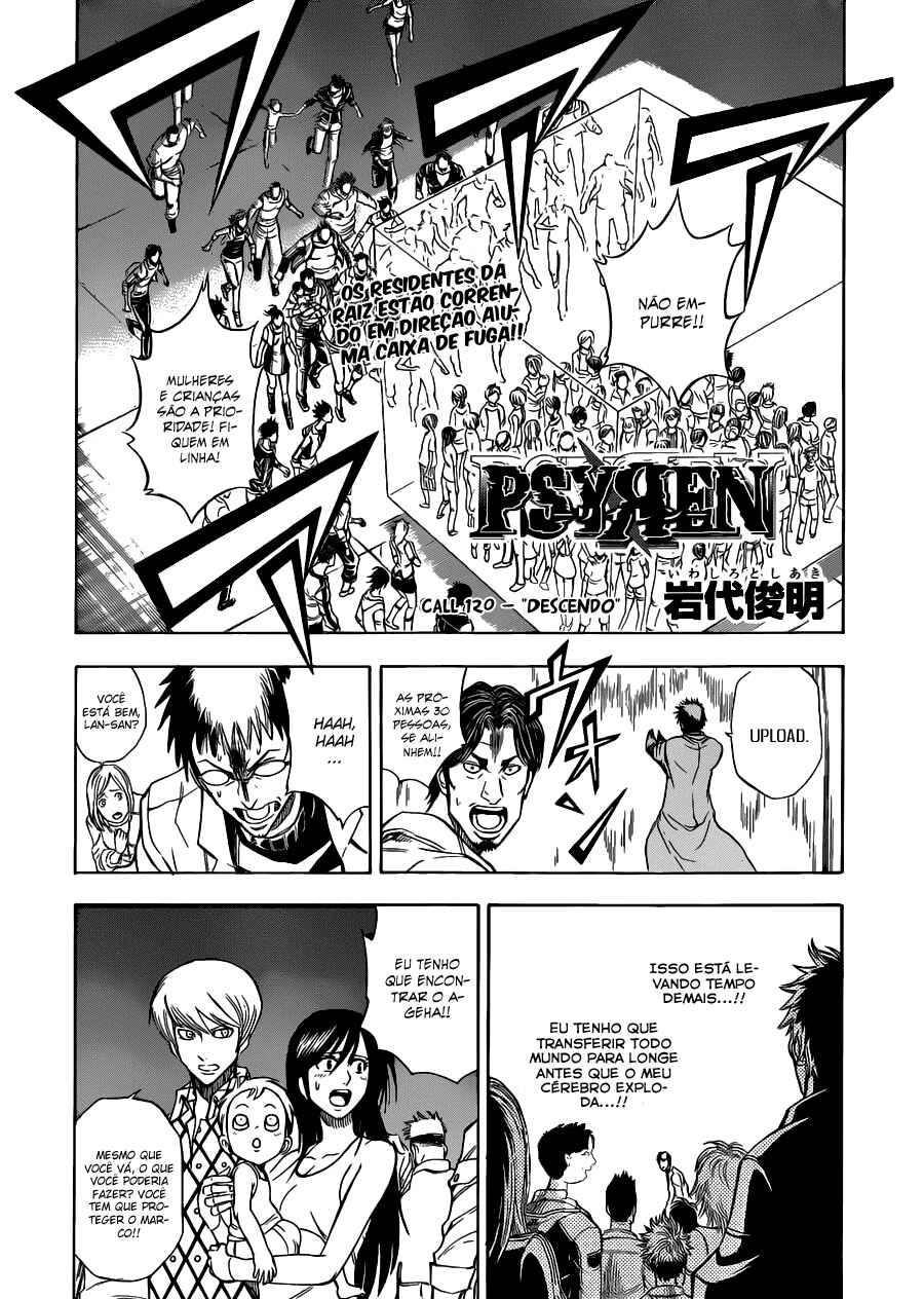 Psyren Chapter 120 - Page 1