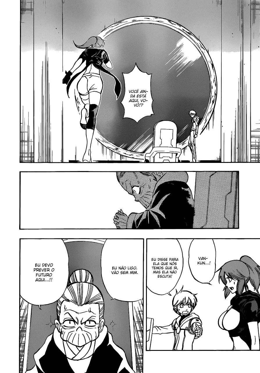 Psyren Chapter 120 - Page 10