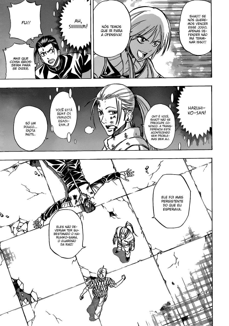 Psyren Chapter 120 - Page 13