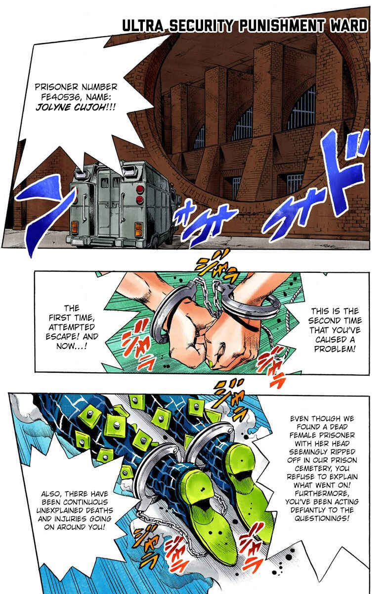 JoJo no Kimyou na Bouken: Part 6 - Stone Ocean Color-ban Chapter 58 - Page 1