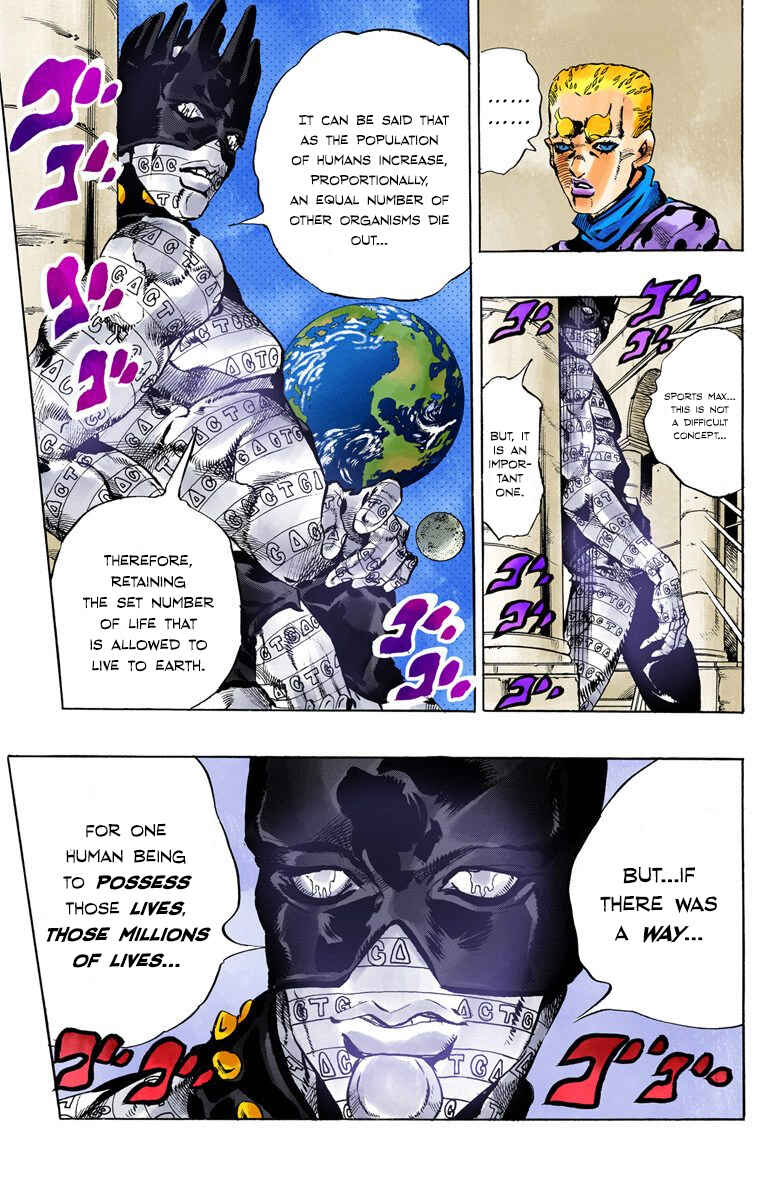 JoJo no Kimyou na Bouken: Part 6 - Stone Ocean Color-ban Chapter 58 - Page 10