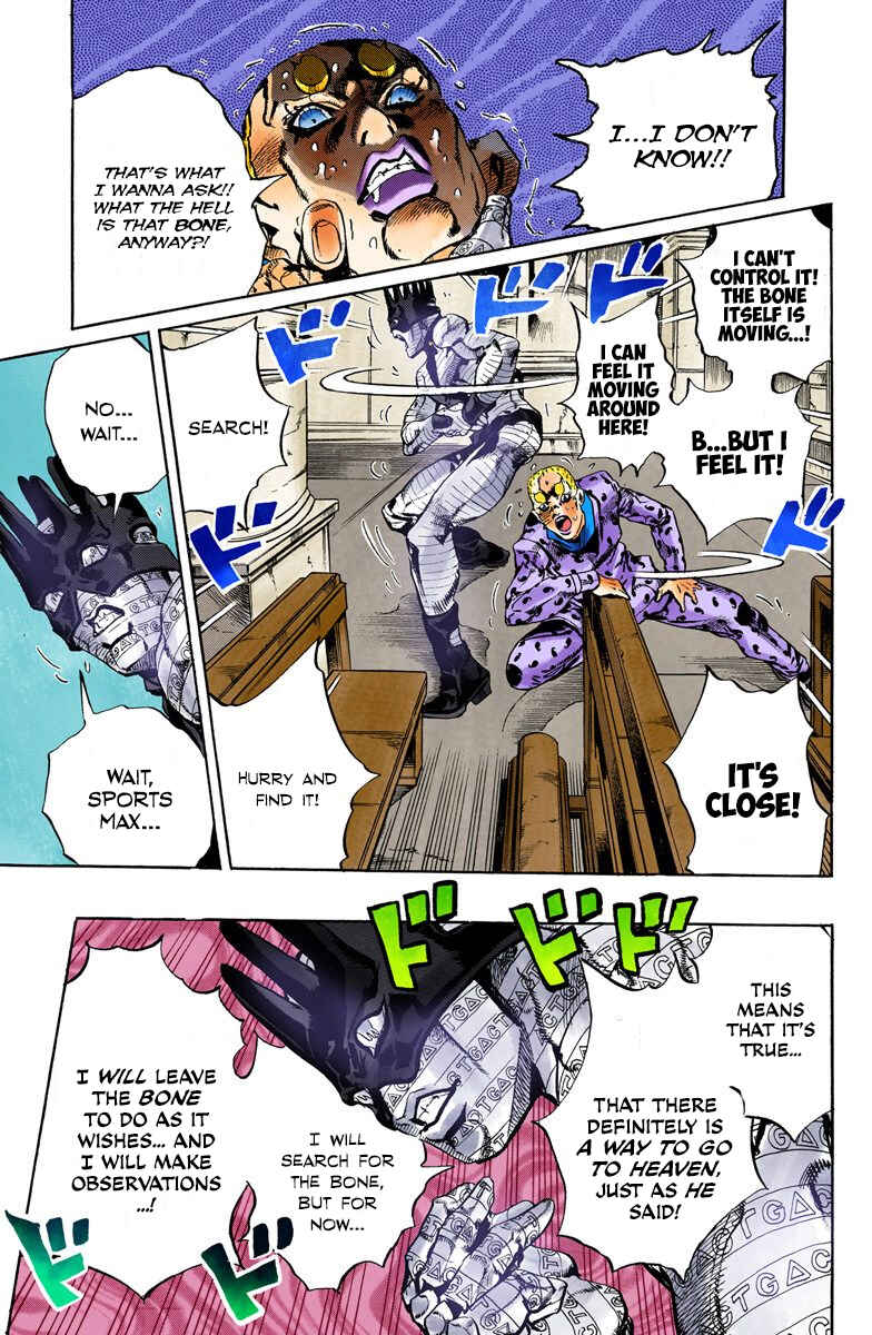 JoJo no Kimyou na Bouken: Part 6 - Stone Ocean Color-ban Chapter 58 - Page 16