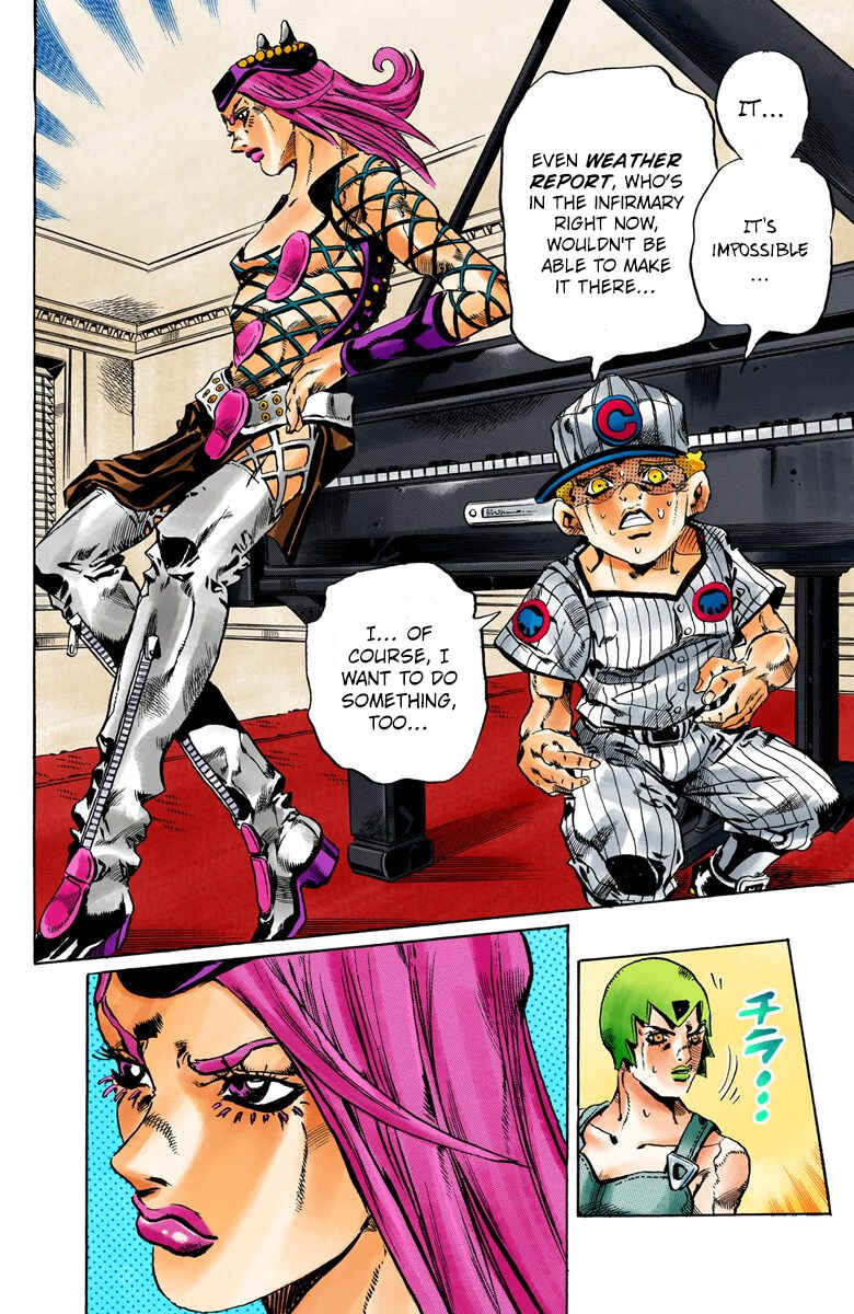JoJo no Kimyou na Bouken: Part 6 - Stone Ocean Color-ban Chapter 58 - Page 19