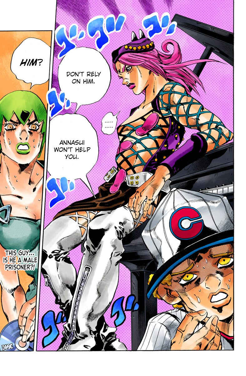 JoJo no Kimyou na Bouken: Part 6 - Stone Ocean Color-ban Chapter 58 - Page 20