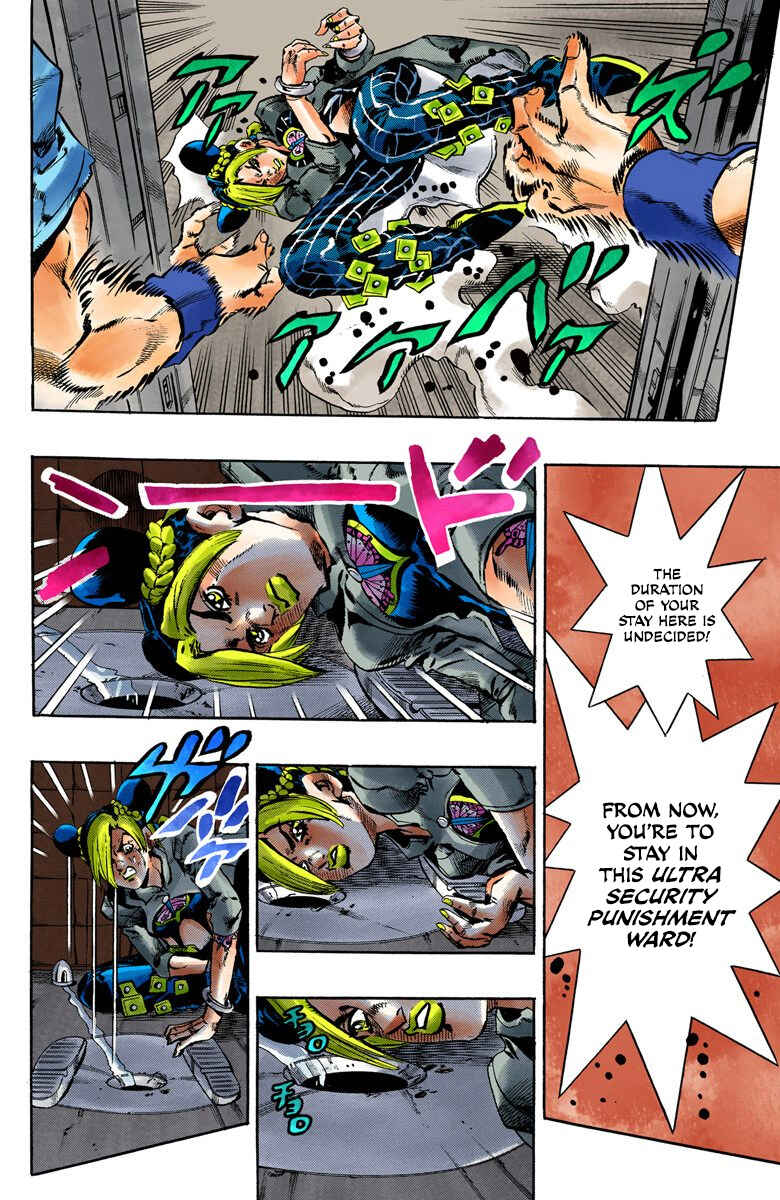 JoJo no Kimyou na Bouken: Part 6 - Stone Ocean Color-ban Chapter 58 - Page 3