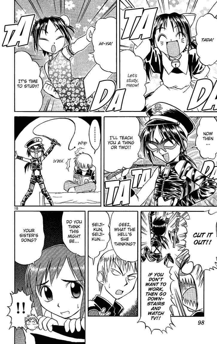 Midori Days Chapter 27 - Page 10