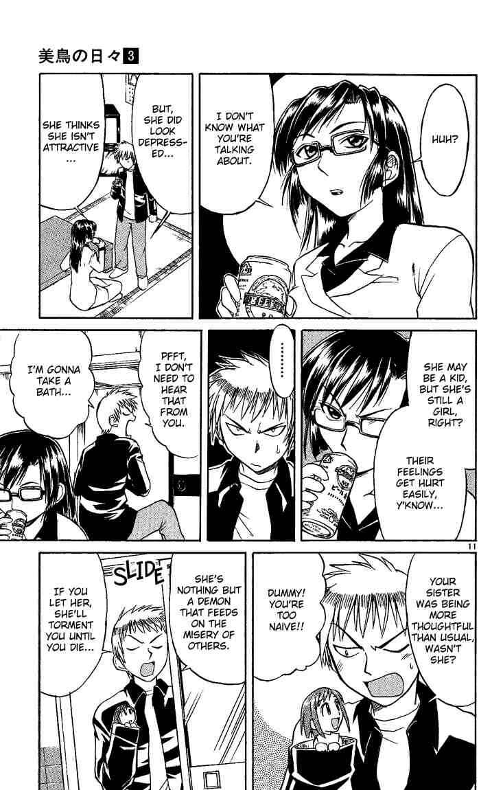Midori Days Chapter 27 - Page 11