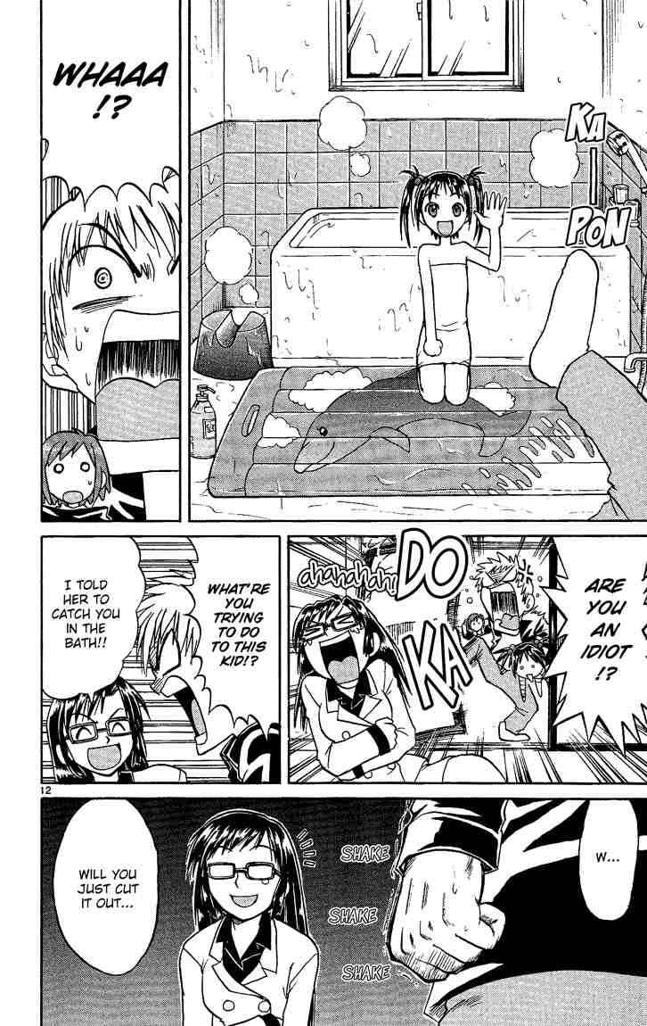 Midori Days Chapter 27 - Page 12