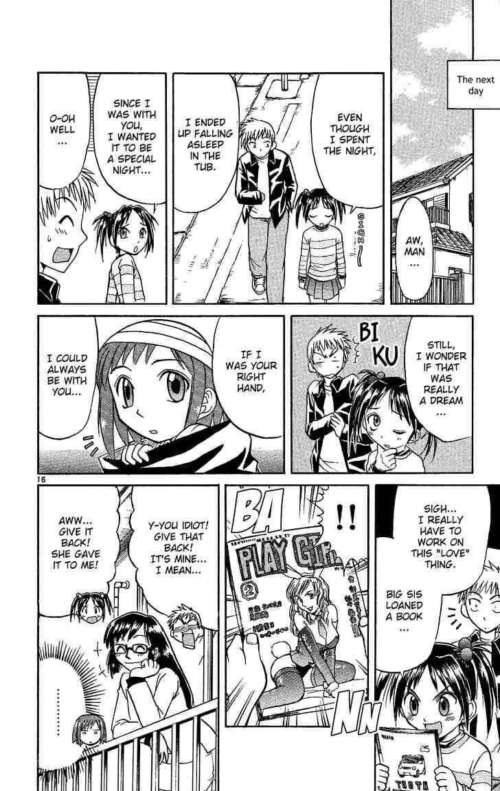 Midori Days Chapter 27 - Page 16