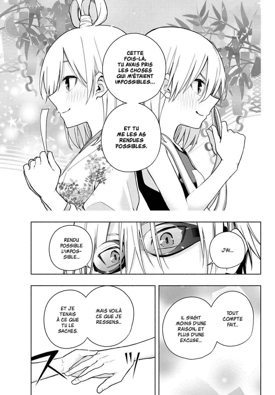 Amagami-san Chi no Enmusubi Chapter 137 - Page 15