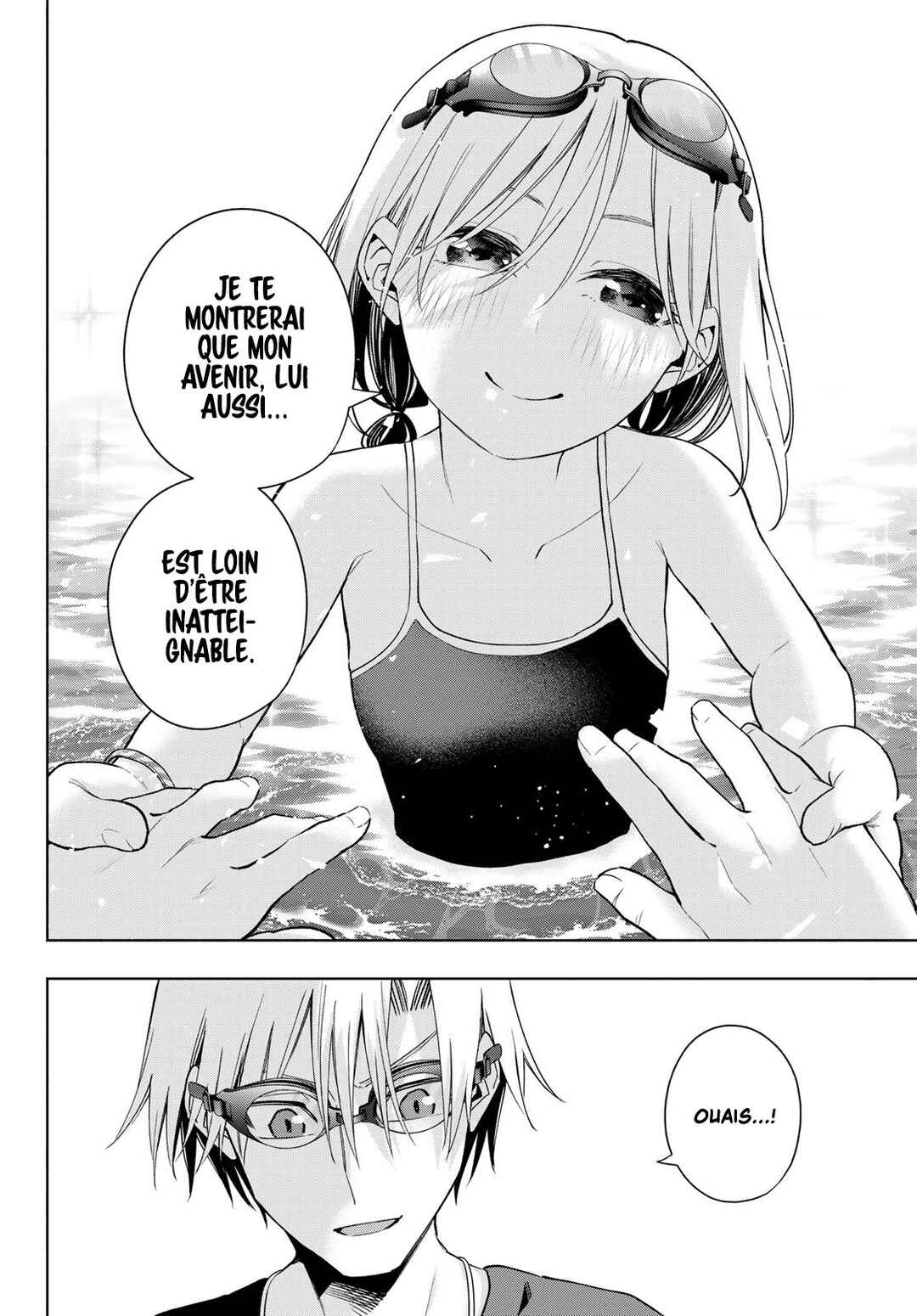 Amagami-san Chi no Enmusubi Chapter 137 - Page 16
