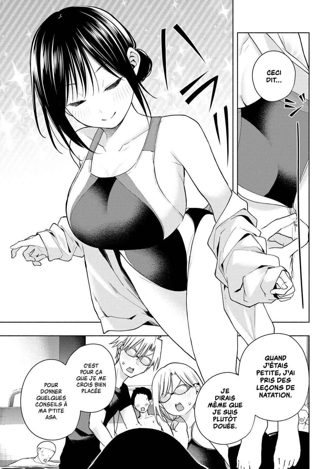 Amagami-san Chi no Enmusubi Chapter 137 - Page 7