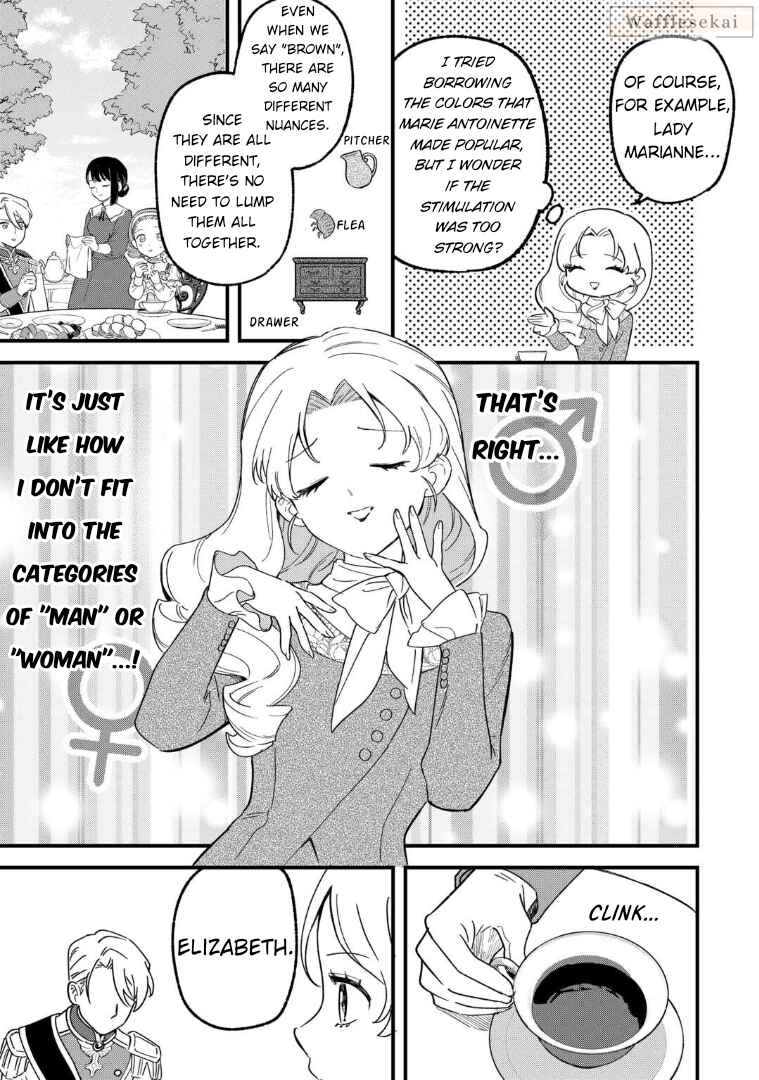 Akuyaku Reijou ni Onee ga Tenseishita kedo nanimo Mondai ga Nai Ken Chapter 5 - Page 13