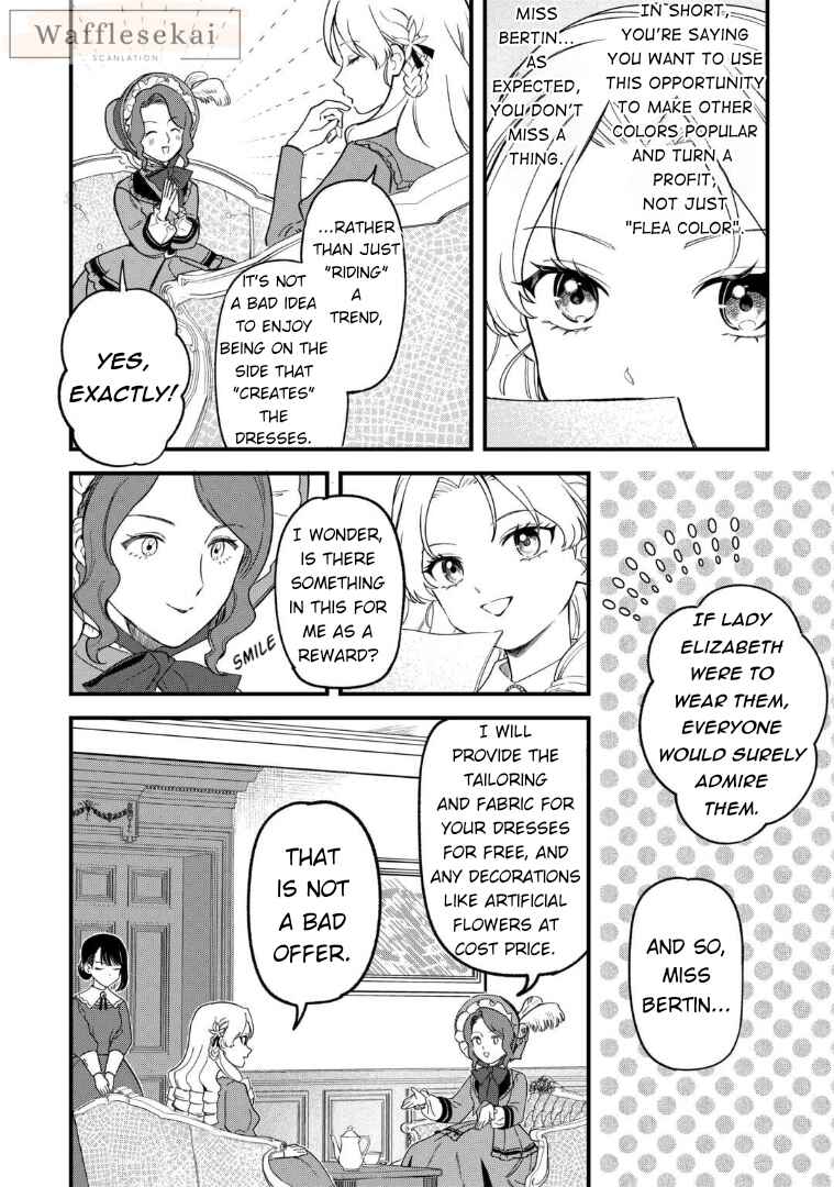 Akuyaku Reijou ni Onee ga Tenseishita kedo nanimo Mondai ga Nai Ken Chapter 5 - Page 20