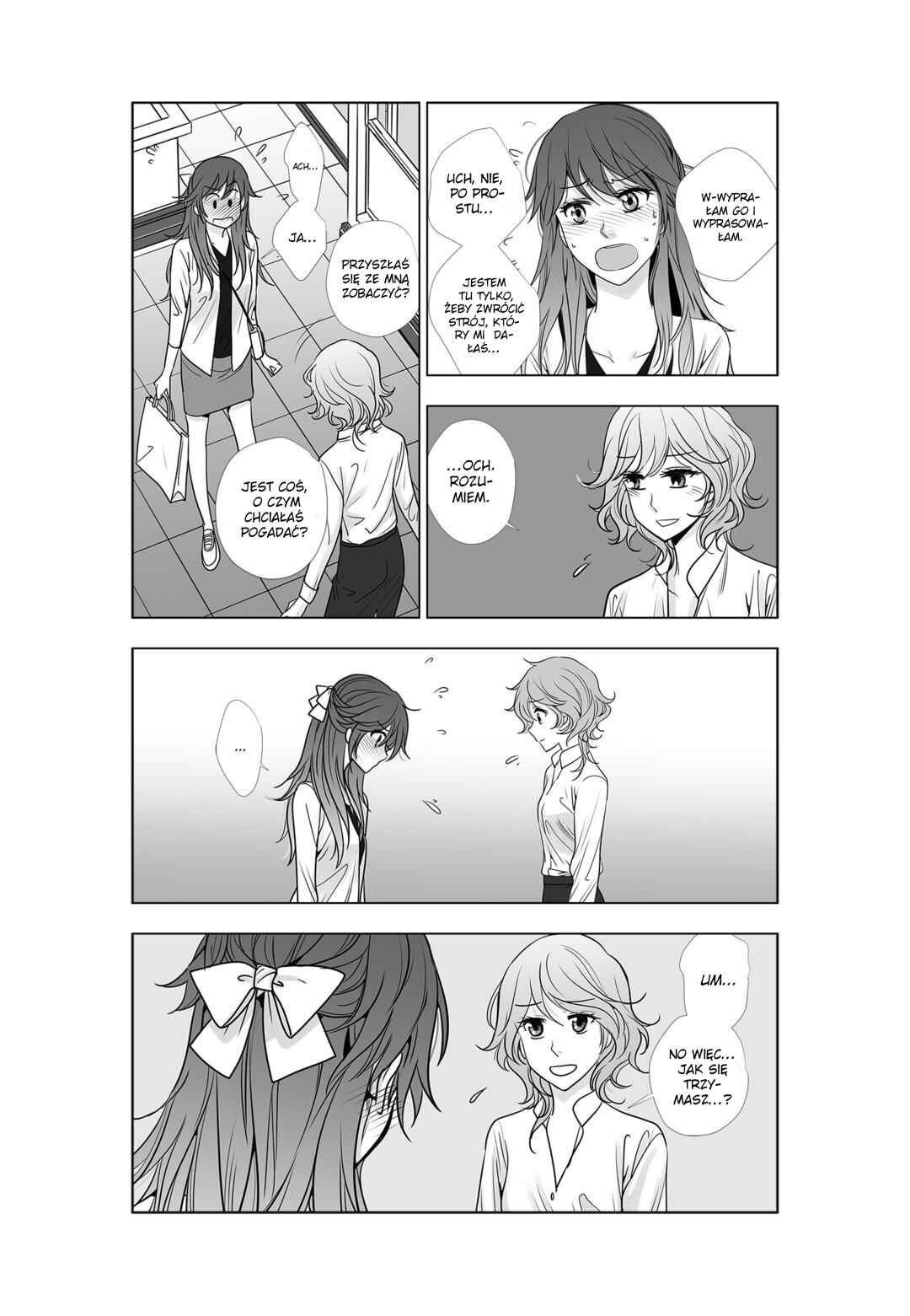 Lily Love 2 Chapter 39 - Page 15