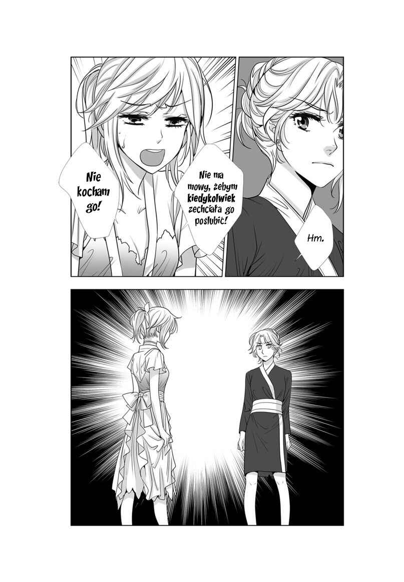 Lily Love 2 Chapter 39 - Page 4