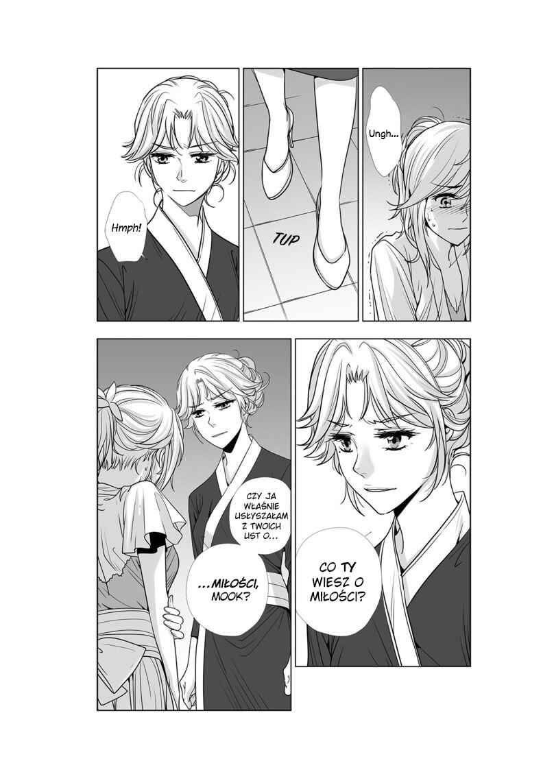 Lily Love 2 Chapter 39 - Page 5