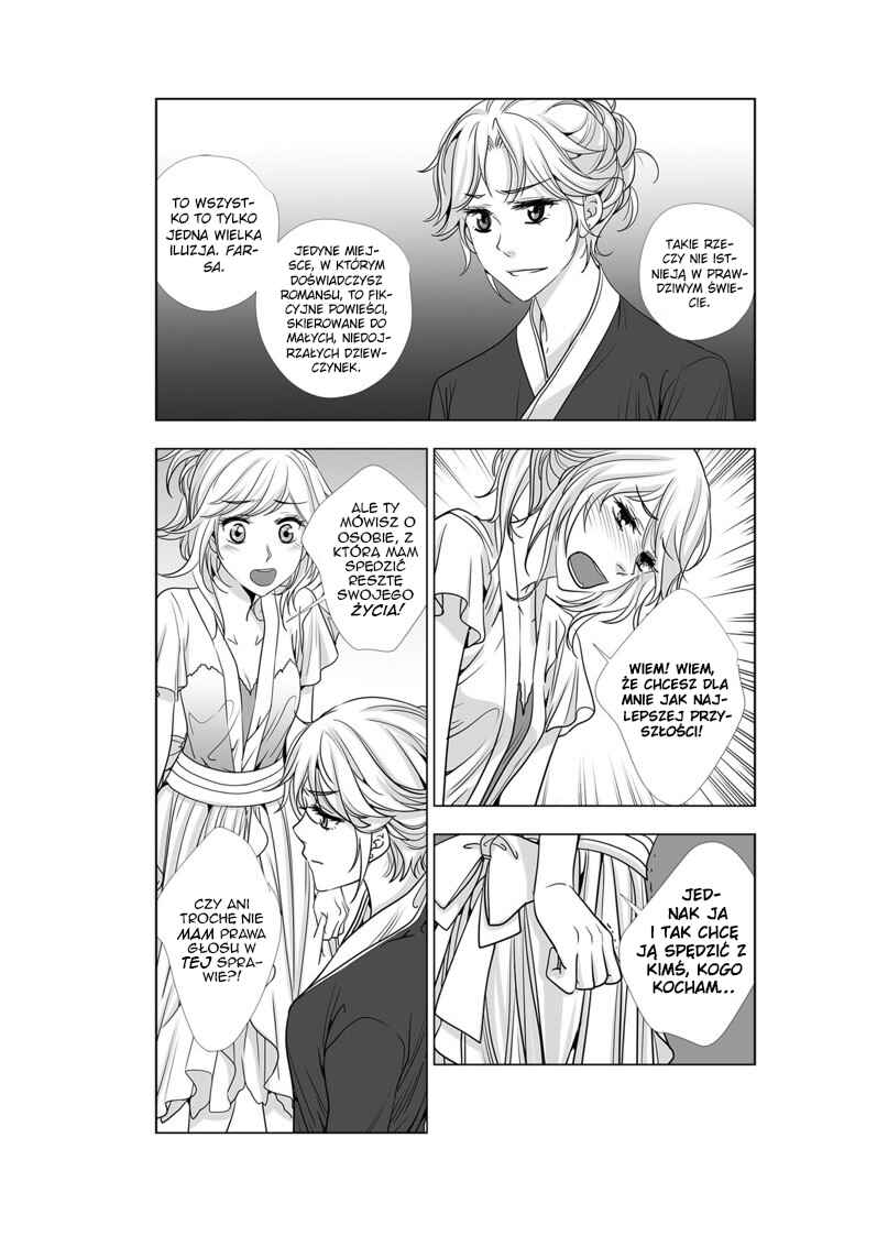 Lily Love 2 Chapter 39 - Page 6