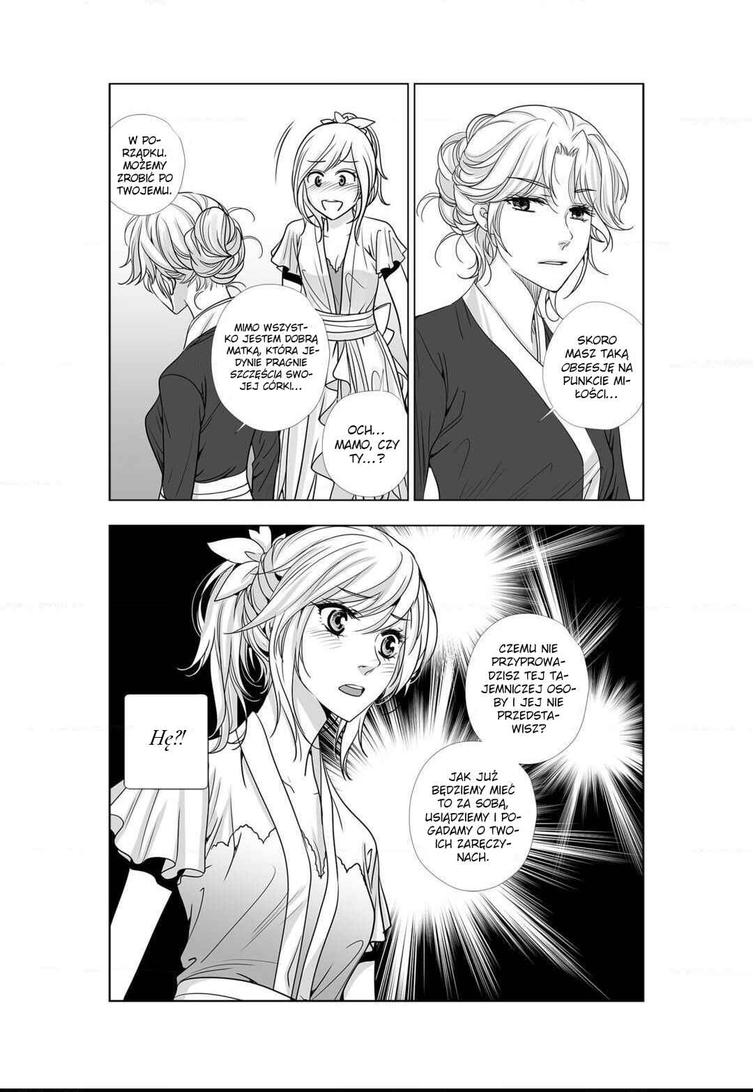 Lily Love 2 Chapter 39 - Page 8
