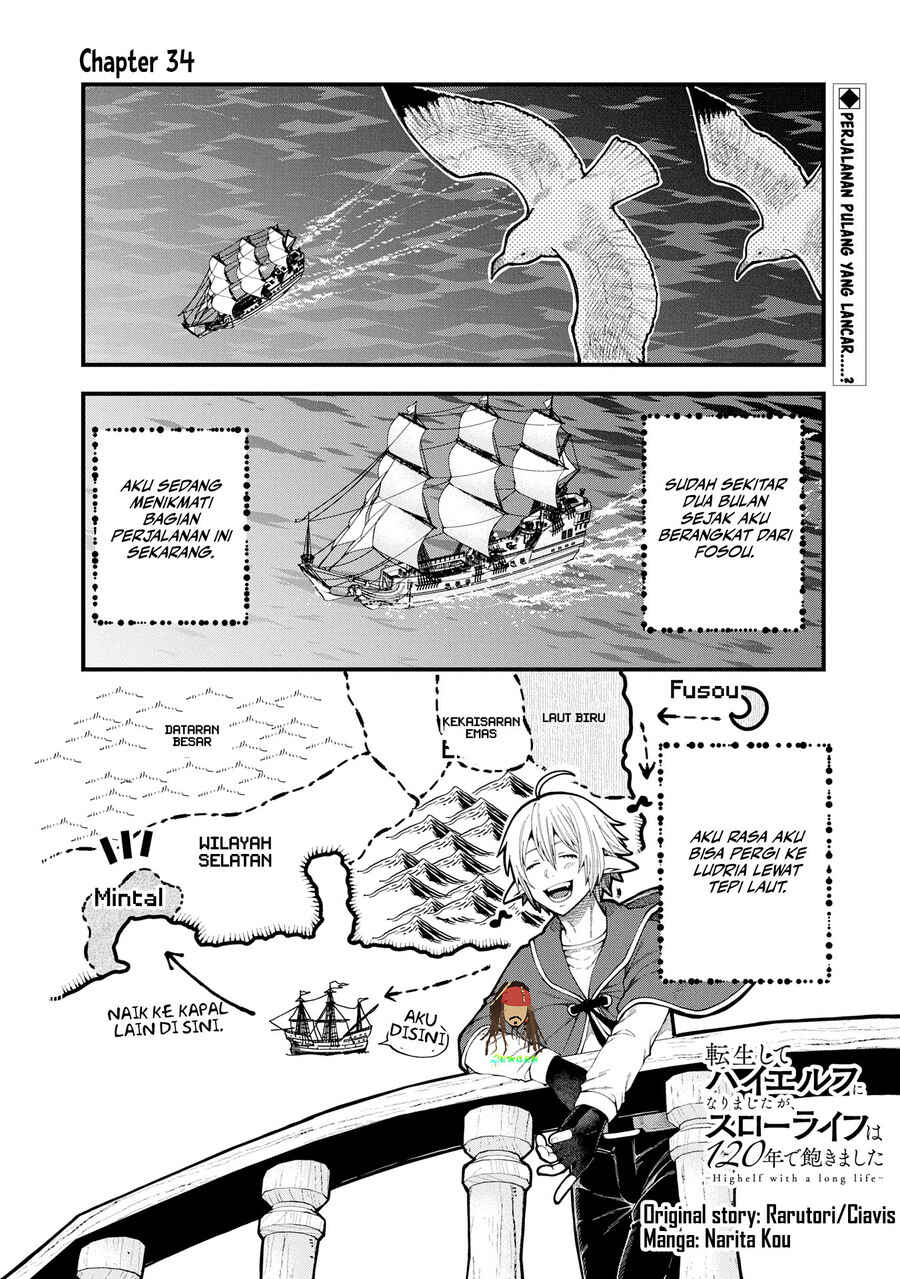 Tensei Shite High Elf ni Narimashitaga, Slow Life wa 120-nen de Akimashita - Highelf with a Long Life Chapter 34 - Page 1