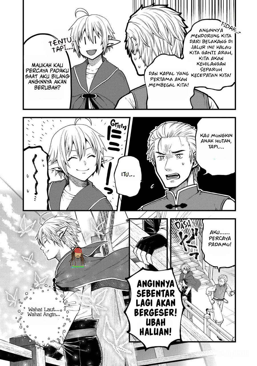 Tensei Shite High Elf ni Narimashitaga, Slow Life wa 120-nen de Akimashita - Highelf with a Long Life Chapter 34 - Page 7
