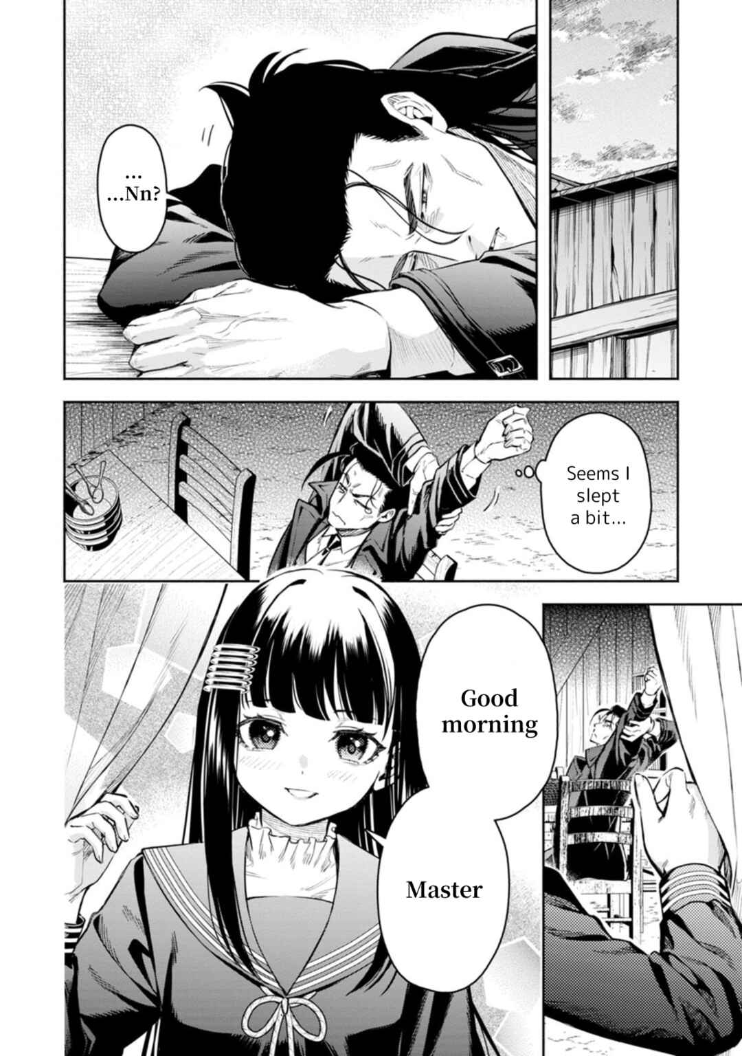 Maou-sama, Retry! R Chapter 54 - Page 17