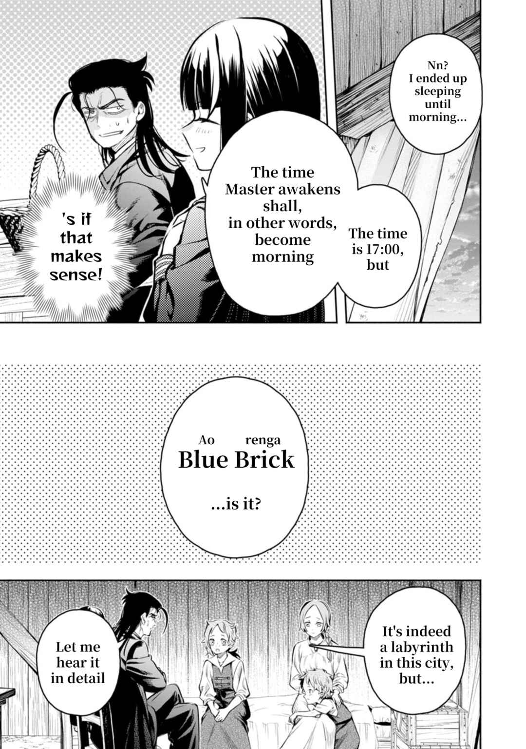 Maou-sama, Retry! R Chapter 54 - Page 18