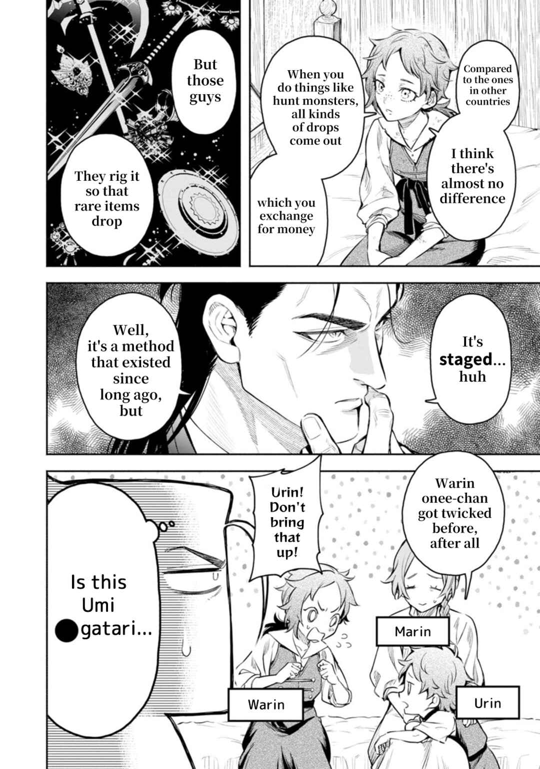 Maou-sama, Retry! R Chapter 54 - Page 19