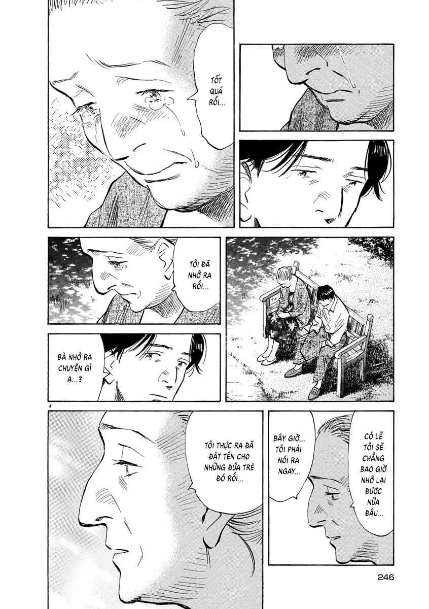Monster Chapter 162 - Page 6