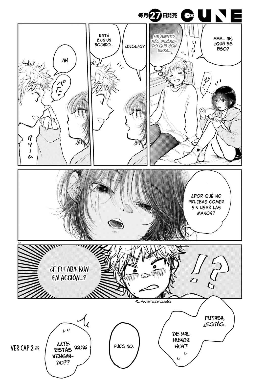 Tacchan, Docchi Toru? Chapter 6 - Page 13