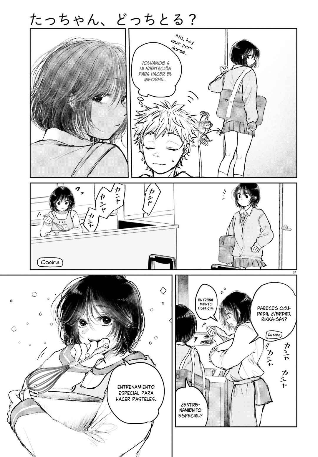 Tacchan, Docchi Toru? Chapter 6 - Page 8