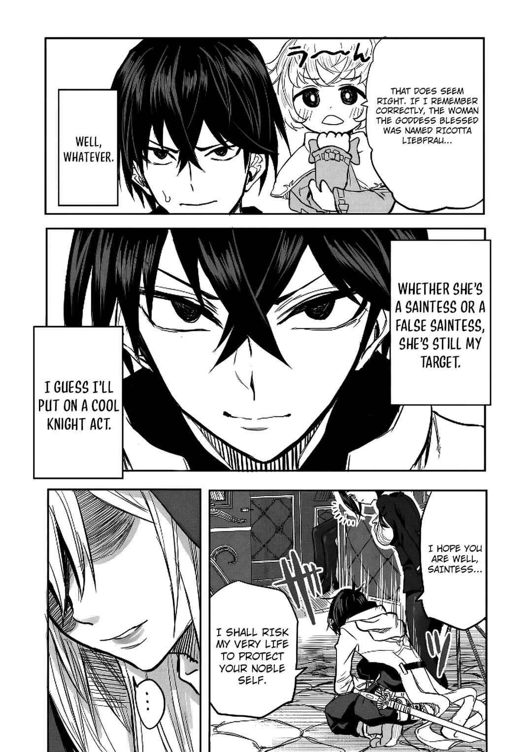 Kyou kara Tsukaeru Isekai Ren'ai Manual Chapter 12 - Page 27